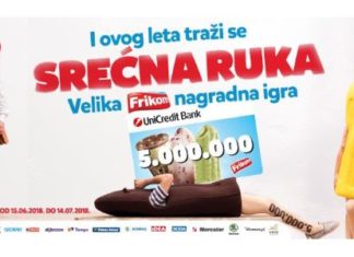 Frikom nagradna igra 2018: Pažljivo ližite