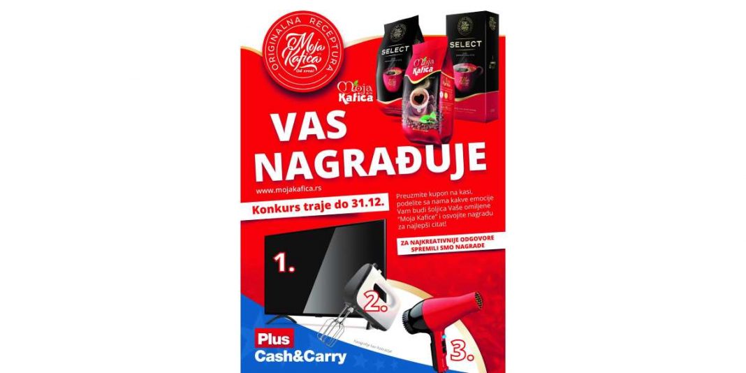 moja-kafica-konkurs-2020-u-plus-marketima