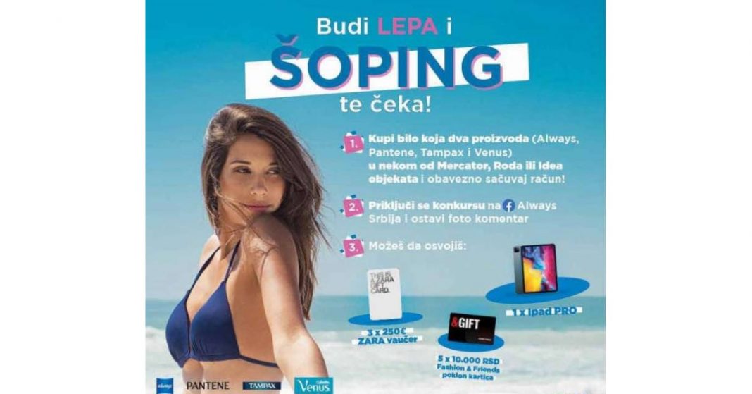 Nagrade za P&G konkurs - iPad Pro, Gift card i zara vaučer
