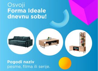 Radio S nagradna igra: Kviz – Pesma, film, serija