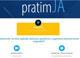 Pratim JA na Pratimoreformu.rs: Pratim JA nagradna igra
