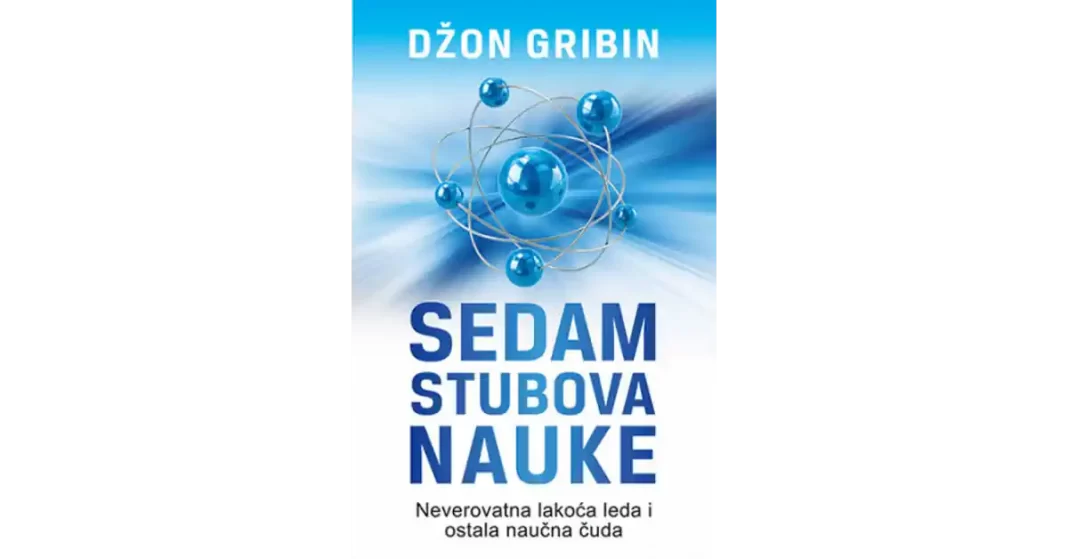 Laguna.rs nagradna igra 2022: Osvoji knjigu Sedam stubova nauke