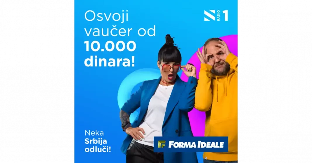 Radio S nagradna igra 2022: Neka Srbija odluči