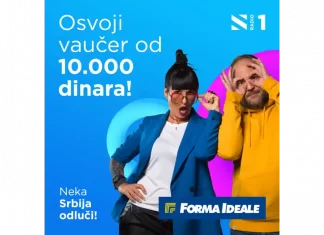 Radio S nagradna igra 2022: Osvoji vaučer od 10.000 dinara!