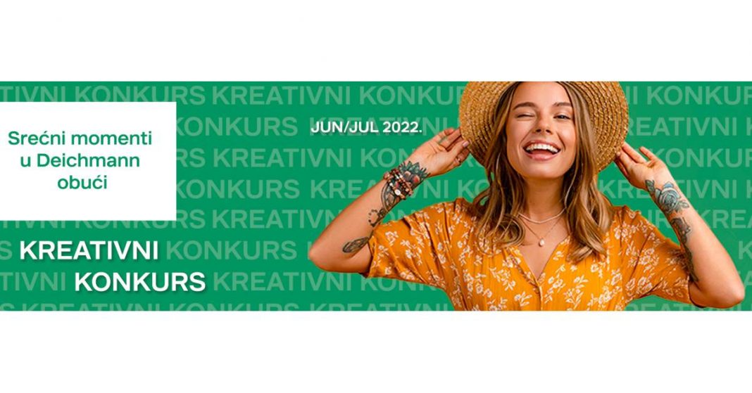 Deichmann nagradna igra 2022: Srećni momenti u Deichmann obući