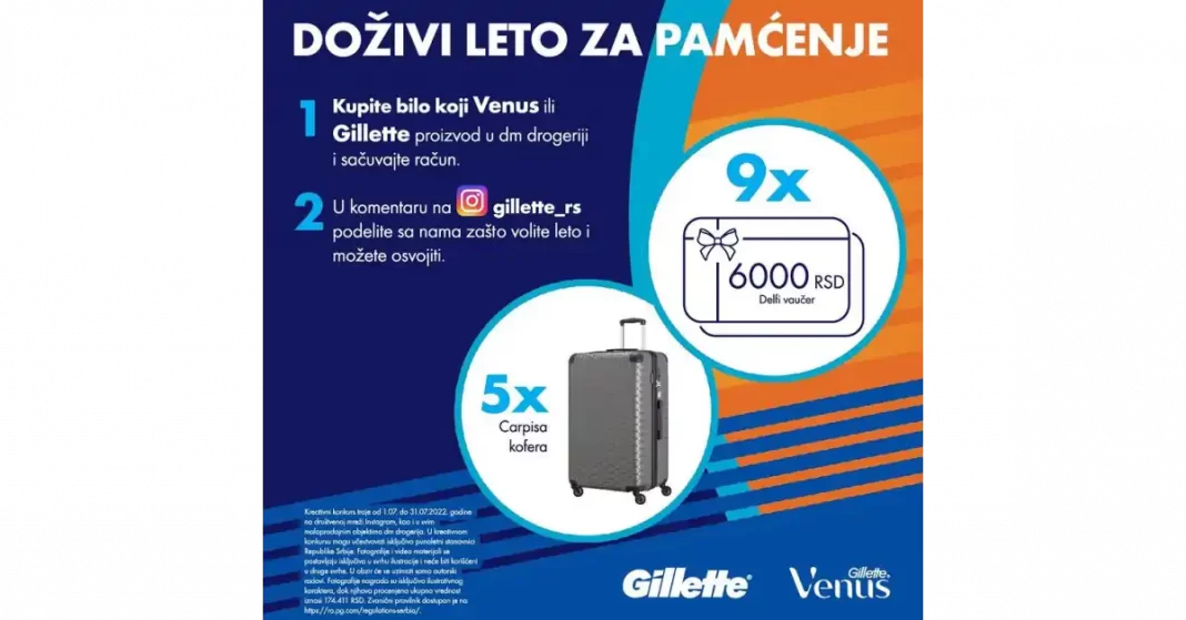 Gillette nagradna igra 2022 u dm-u u julu: Doživi leto