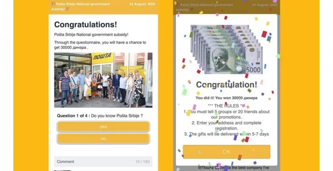 Lažna nagradna igra: Pošta Srbije upozorava na lažnu nagradnu igru