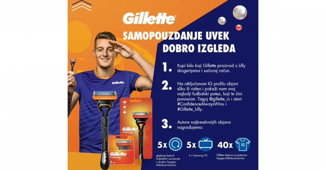 Gillette nagradna igra 2022: Samopouzdanje uvek dobro izgleda u Lilly