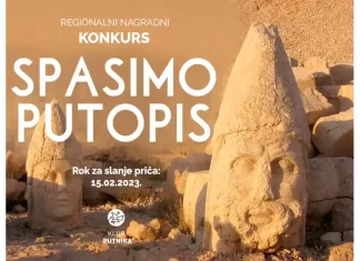 Spasimo putopis 2023