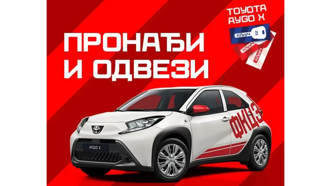 Crvena zvezda nagradna igra: Pronađi i odvezi automobil Toyota Aygo X X-Play