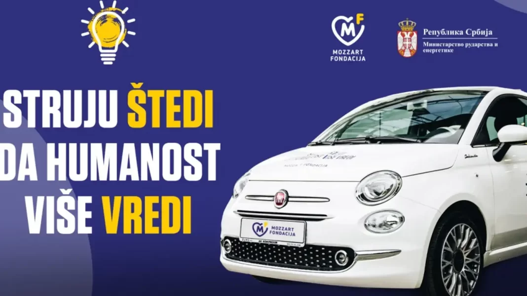 MOZZART FONDACIJA nagradno takmičenje 2024 za automobil Fiat 500