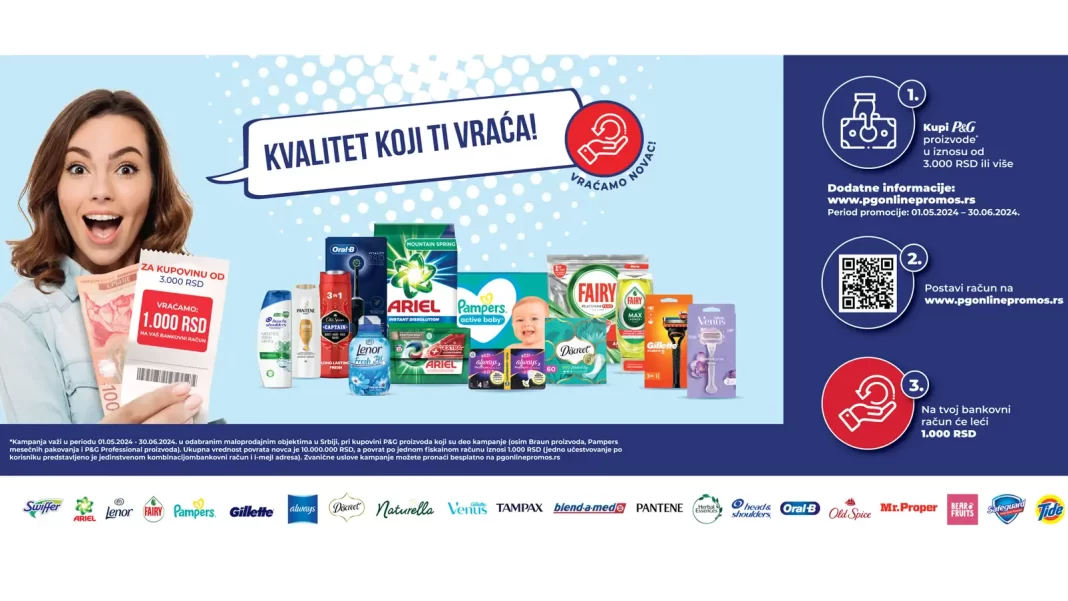 P&G Srbija na pgonlinepromos.rs: Povraćaj novca od 1000 dinara za P&G proizvode