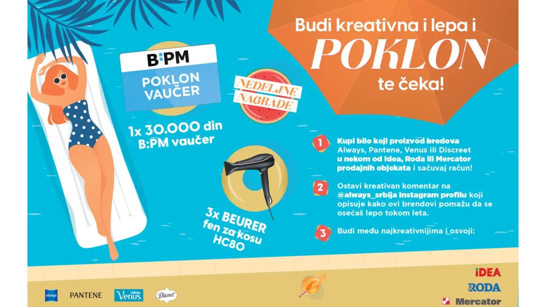 P&G nagradna igra uz Always, Pantene, Venus i Discreet: Summer of beauty