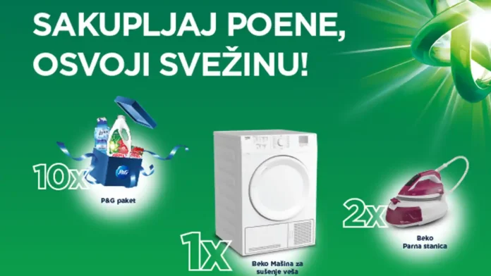 Ariel nagradna kampanja u DIS-u: Sakupljaj poene, osvoji svežinu