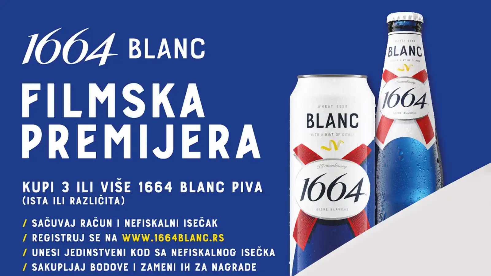 1664 Blanc nagradna kamapanja: Filmska premija