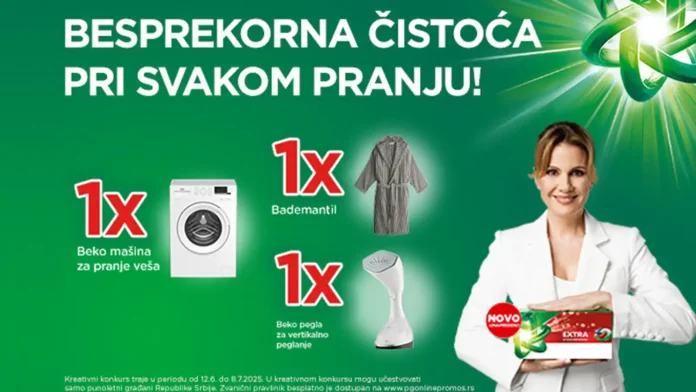 Ariel nagradna igra: Besprekorna čistoća pri svakom pranju!