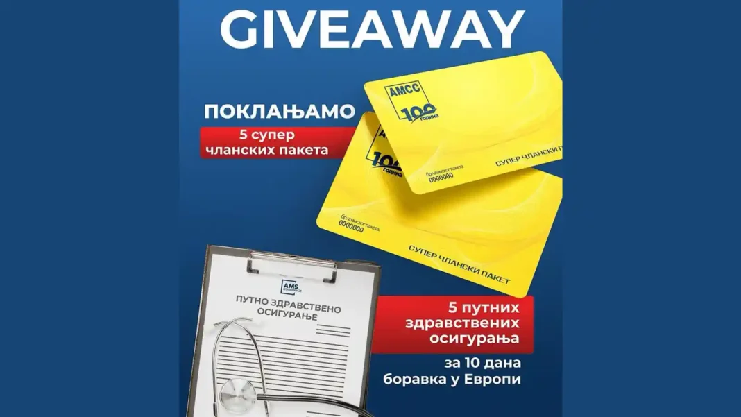 giveaway-agencije-za-bezbednost-saobracaja-2025