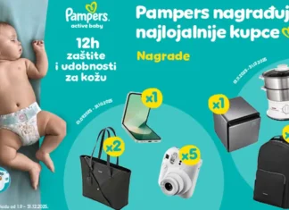 Pampers nagrađuje vašu lojalnost!
