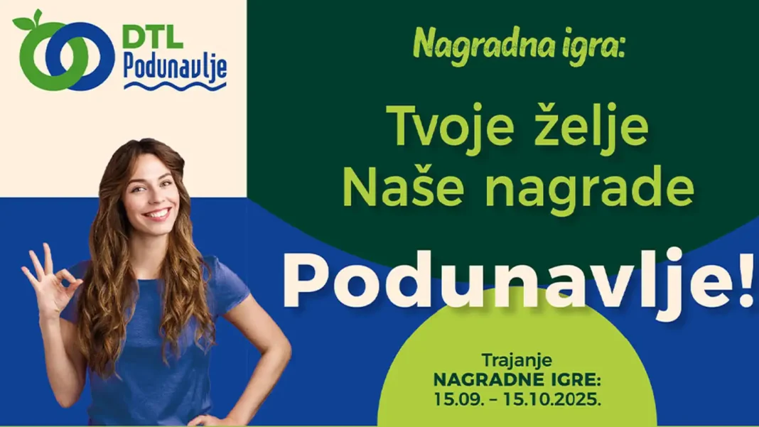 Podunavlje nagradna igra: Tvoje želje, naše nagrade!