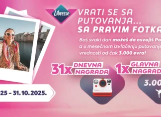 Libresse nagradna igra: Vrati se sa putovanja sa pravim fotkama!