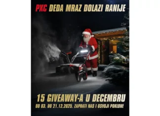 Einhell Srbija giveaway u decembru!