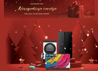 Emmezeta nagradna igra: Novogodišnja nagradna igra