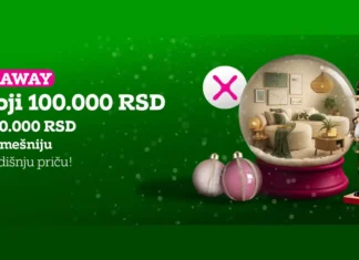 Mömax: Najluđa novogodišnja priča za 100.000 RSD