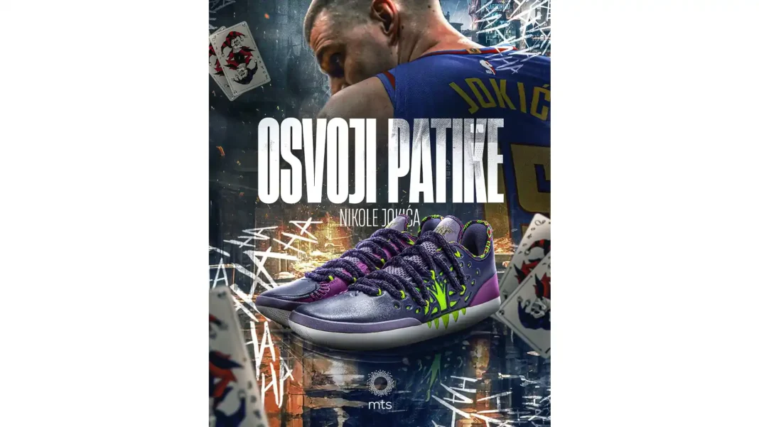 Sportmts giveaway: Osvoji patike Nikole Jokića!