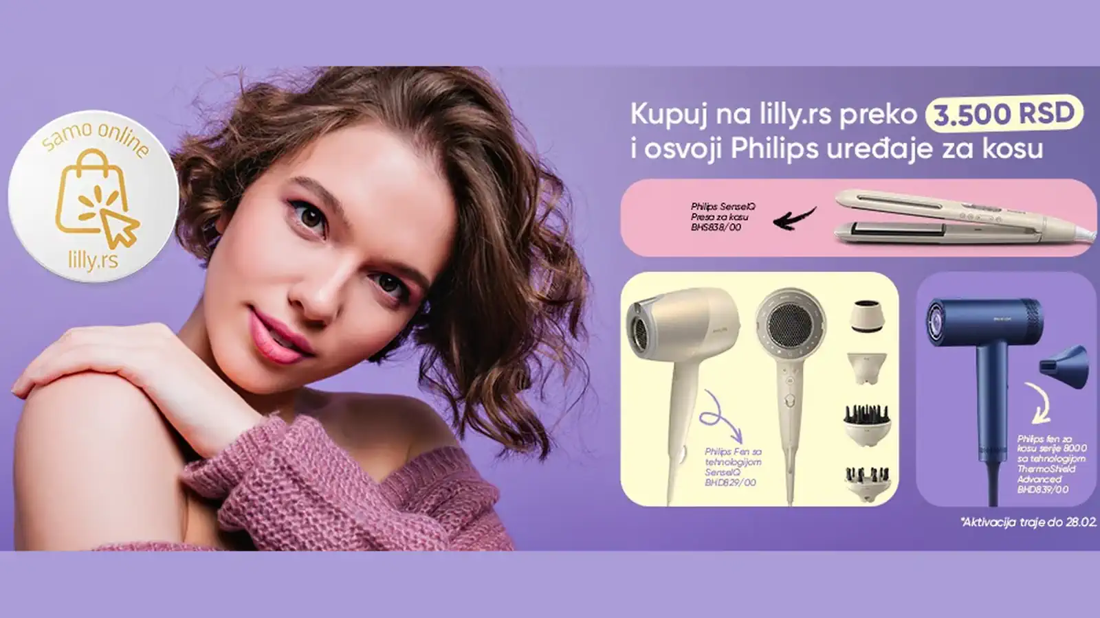 Lilly nagradna aktivacija: Kupuj online i osvoji!