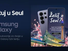 Samsung nagradna igra: Putuj u Seul uz Samsung Galaxy