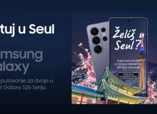 Samsung nagradni konkurs: Putuj u Seul uz Samsung Galaxy Samsung nagradna igra: Putuj u Seul uz Samsung Galaxy