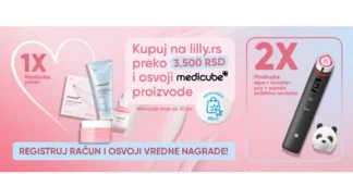 Lilly nagradna igra: Kupuj online i osvoji medicube proizvode!