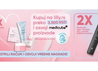Lilly nagradna igra: Kupuj online i osvoji medicube proizvode!