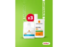 Dr. Max poklanja La Roche-Posay Anthelios za zaštitu od sunca Dr. Max poklanja La Roche-Posay Anthelios za zaštitu od sunca