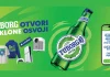 Tuborg nagradna aktivacija: App your world 2026 Tuborg nagradna igra 2026: Program lojalnosti "App your world"
