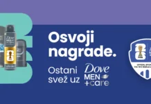 Unilever nagradna igra: Ostani svež uz Dove Men i osvoji nagradu Dove Men nagradna igra: Osvoji nagrade. Ostani svež uz Dove Men+Care