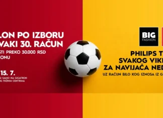 Gigatron nagradna igra 2026: GigaMAX – navijač nedelje