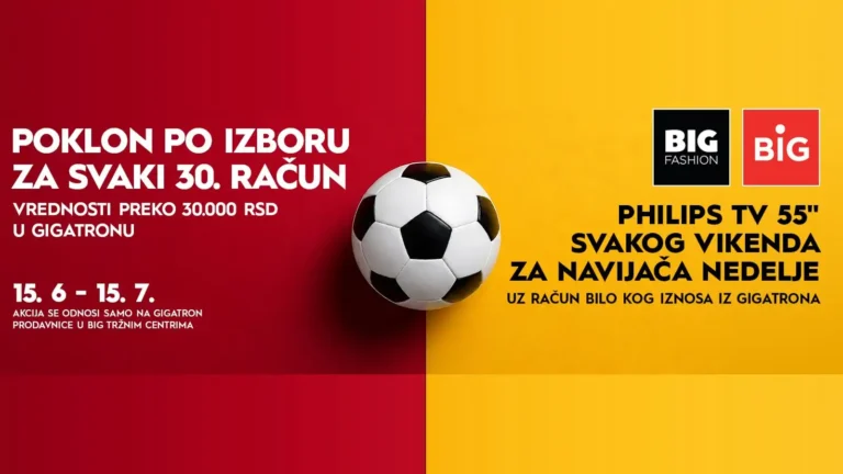 Gigatron nagradna igra 2026: GigaMAX – navijač nedelje