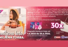 Libresse nagradna igra: Omiljeno leto. Omiljena torba Libresse nagradna igra: Omiljeno leto. Omiljena torba.