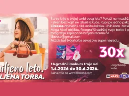 Libresse nagradna igra: Omiljeno leto. Omiljena torba.