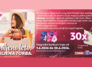 Libresse nagradna igra: Omiljeno leto. Omiljena torba.