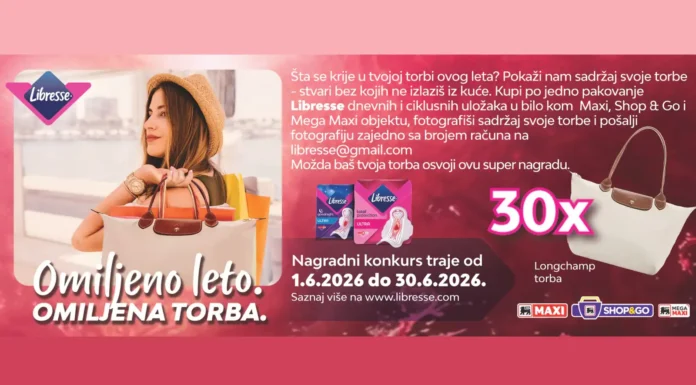 Libresse nagradna igra: Omiljeno leto. Omiljena torba.