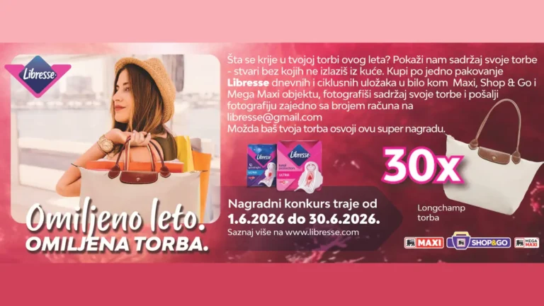 Libresse nagradna igra: Omiljeno leto. Omiljena torba.