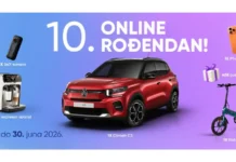 Lilly: Osvoji automobil Citroën C3 Lilly nagradna igra za 10. rođendan: Osvoji automobil Citroën C3