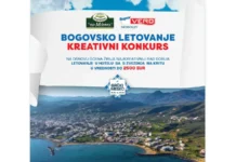 Super Vero nagradna igra: Uživajte bogovski na letovanju u Grčkoj Super Vero nagradna igra: Uživajte bogovski na letovanju u Grčkoj
