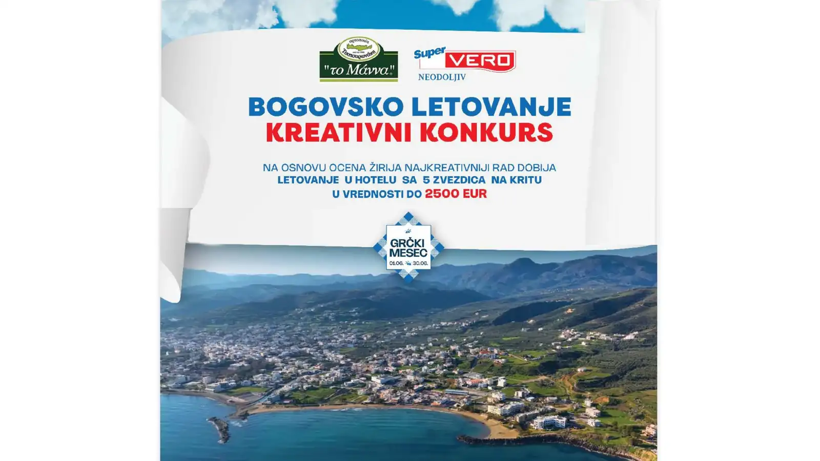 Super Vero: Uživajte bogovski na letovanju u Grčkoj
