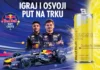 Red Bull: Igraj i osvoji put do na trku