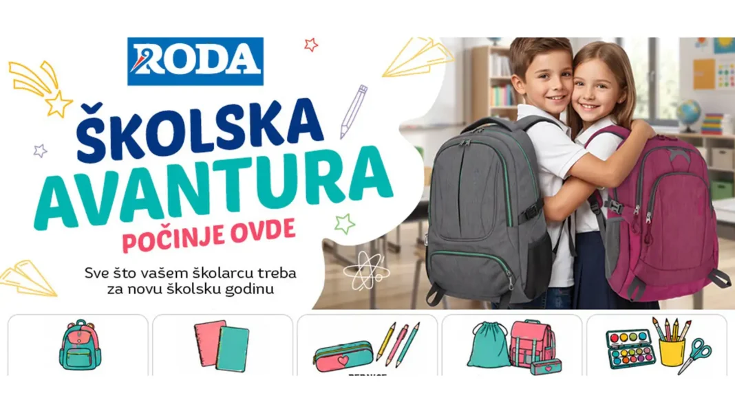 IDEA giveaway: Poklon za đaka prvaka IDEA giveaway: Poklon za đaka prvaka