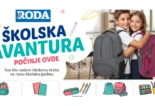 IDEA giveaway: Osvoji školski paket! IDEA giveaway: Poklon za đaka prvaka