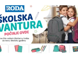 IDEA giveaway: Poklon za đaka prvaka